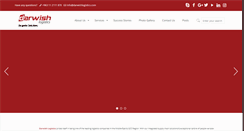 Desktop Screenshot of darwishlogistics.com